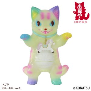 knty_s-negora_carousel-2