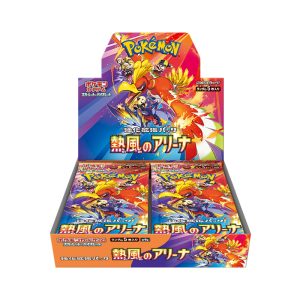 pokemon-card_4521329374741_0421