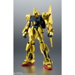 robot-tamashii_4573102676689