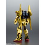 robot-tamashii_4573102676689