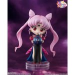 figuarts-mini_4573102675965