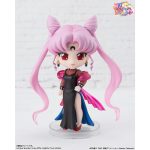 figuarts-mini_4573102675965