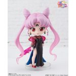 figuarts-mini_4573102675965