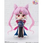 figuarts-mini_4573102675965