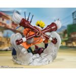 figuarts-zero_4573102676009