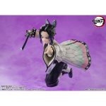 shfiguarts_4573102673626