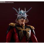 shfiguarts_4573102676870