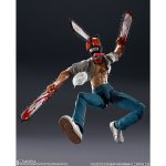 shfiguarts_4573102687258