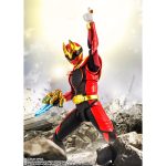 shfiguarts_4573102687609