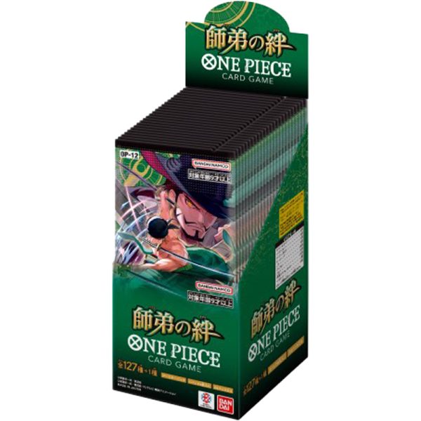 one-piece_4582769796838