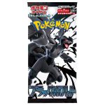 pokemon-card_4521329427751_0606