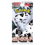 pokemon-card_4521329427775_0606