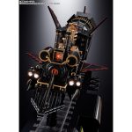chogokin_4573102675897