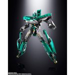 chogokintamashii_4573102675095