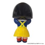 gb-ey_0400500040283