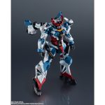 gundam_universe_4573102687678