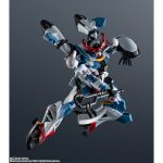gundam_universe_4573102687678