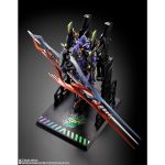 metal-build_4573102676337