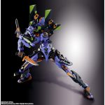 metal-build_4573102676337