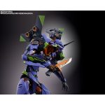 metal-build_4573102676337