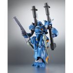 robot-tamashii_4573102687807