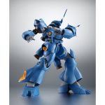robot-tamashii_4573102687807