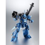 robot-tamashii_4573102687807