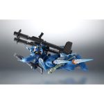 robot-tamashii_4573102687807
