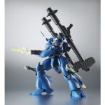 robot-tamashii_4573102687807