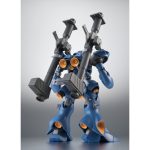 robot-tamashii_4573102687807