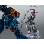 robot-tamashii_4573102693204
