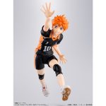 shfiguarts_4573102687296
