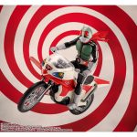 shfiguarts_4573102687647