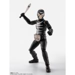 shfiguarts_4573102688071