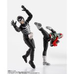 shfiguarts_4573102688071