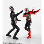 shfiguarts_4573102688071