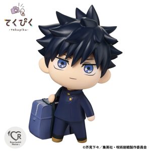 ファイブスタートイ NSC バッファローマン（原作カラーリメイク