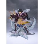 figuarts-zero_4573102693280