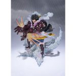 figuarts-zero_4573102693280