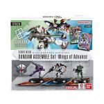 妥協なし！　青白ガンダム　デッキ販売　おまけ付き imgrc0119219291.jpg