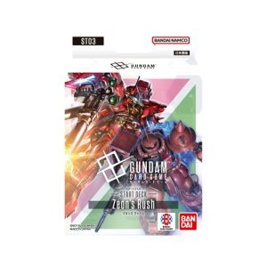 gundam-gcg_4582769843655