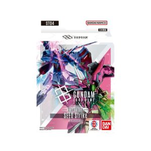 gundam-gcg_4582769843679