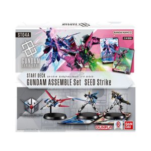 gundam-gcg_4582769843686_0712