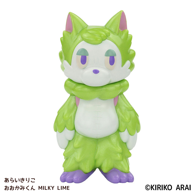 あらいきりこ ソフビフィギュア おおかみくん MILKY LIME