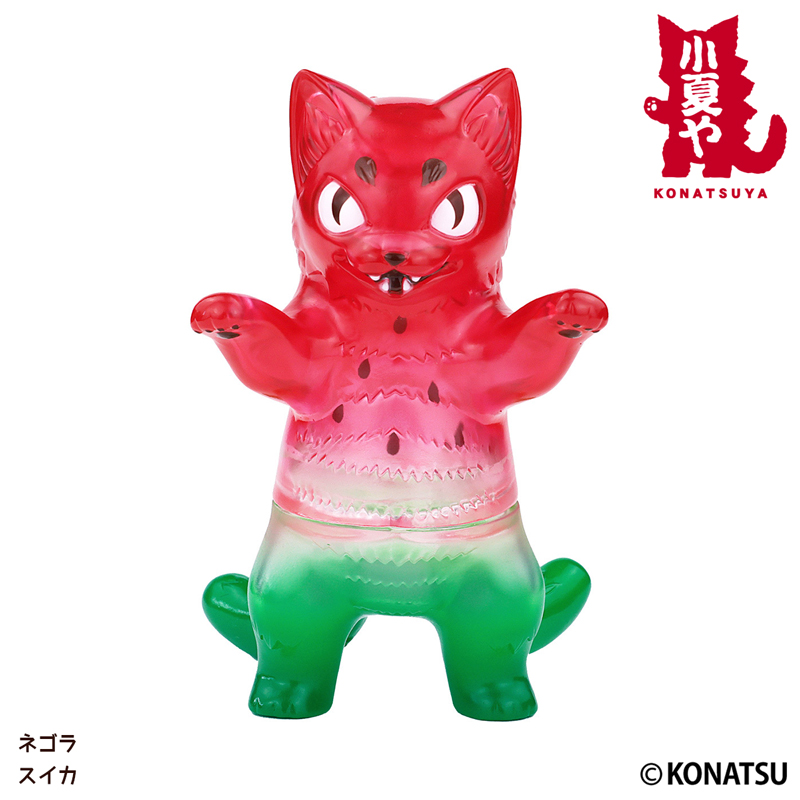 フィギュア　小夏屋 大王ネゴラ 翡翠　ソフビ デザフェス ネゴラ フィギュア 小夏屋 大王ネゴラ 翡翠 ソフビ デザフェス ネゴラ