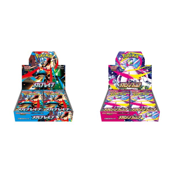 pokemon-card_431154-431178_0801