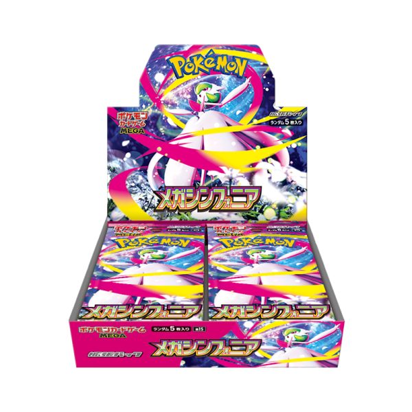 pokemon-card_4521329431178_0801
