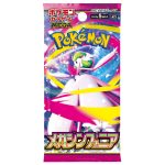 pokemon-card_431154-431178_0801