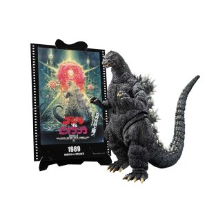 shmonsterarts_4573102692818