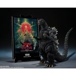 shmonsterarts_4573102692818